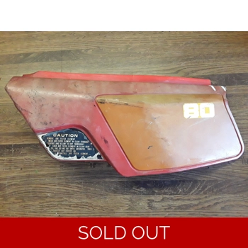 1983-84 Honda XR80 XR100 Left Side Cover 83610-KA8-710ZB